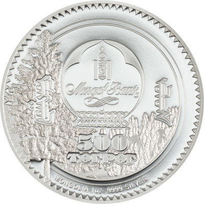 Snow Leopard (2026) - 1 Oz - Monedă de colecție din argint