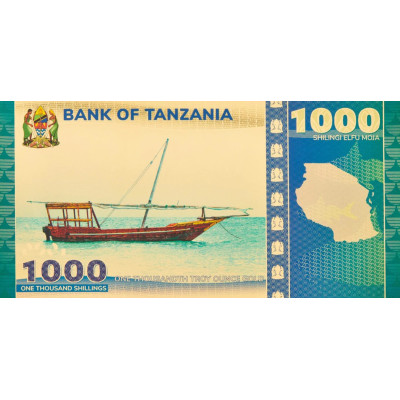 Tanzania 1000 Shilling Lake Tanganyika Catfish