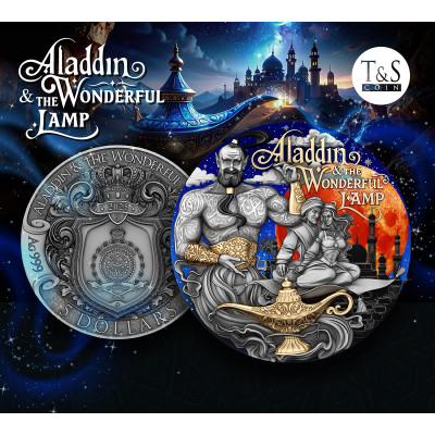 Aladdin și lampa magică - 2 Oz - Monedă de colecție din argint